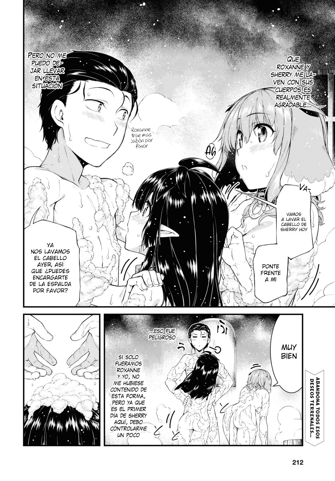 Isekai Meikyuu de Dorei Harem wo capítulo 18.2 página 3