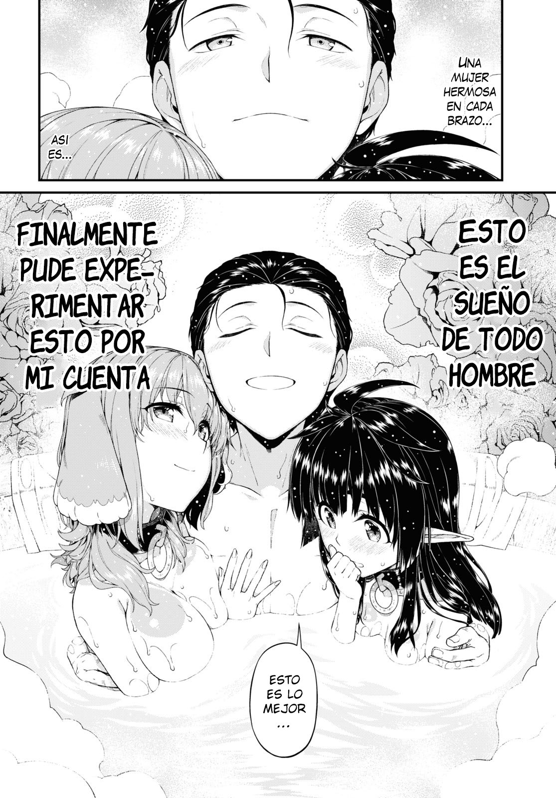 Isekai Meikyuu de Dorei Harem wo capítulo 18.2 página 9
