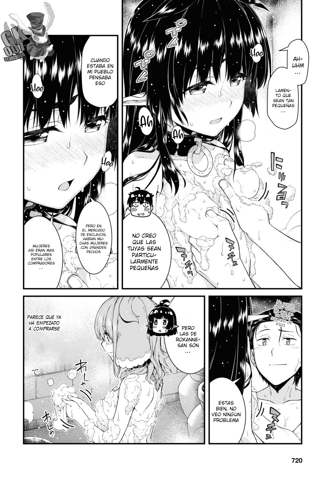 Isekai Meikyuu de Dorei Harem wo capítulo 18 página 15