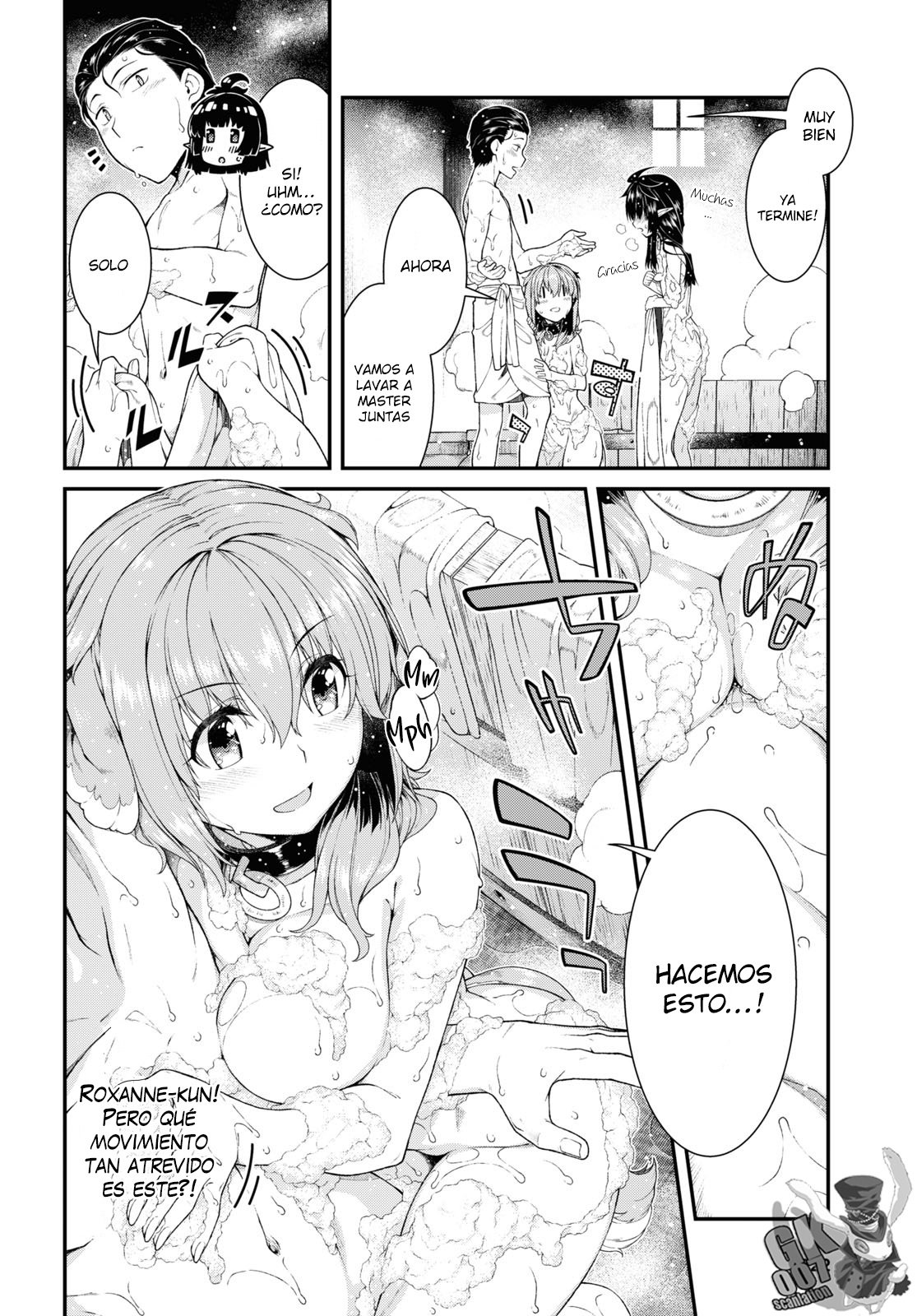 Isekai Meikyuu de Dorei Harem wo capítulo 18 página 17