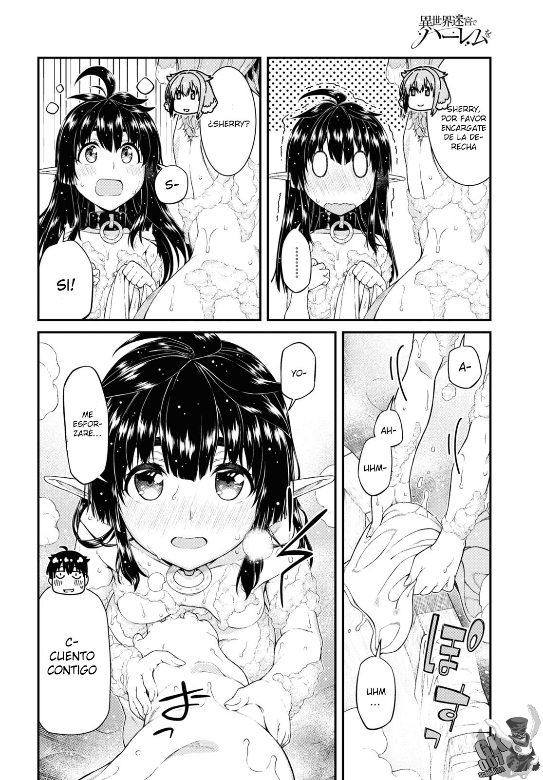 Isekai Meikyuu de Dorei Harem wo capítulo 18 página 19