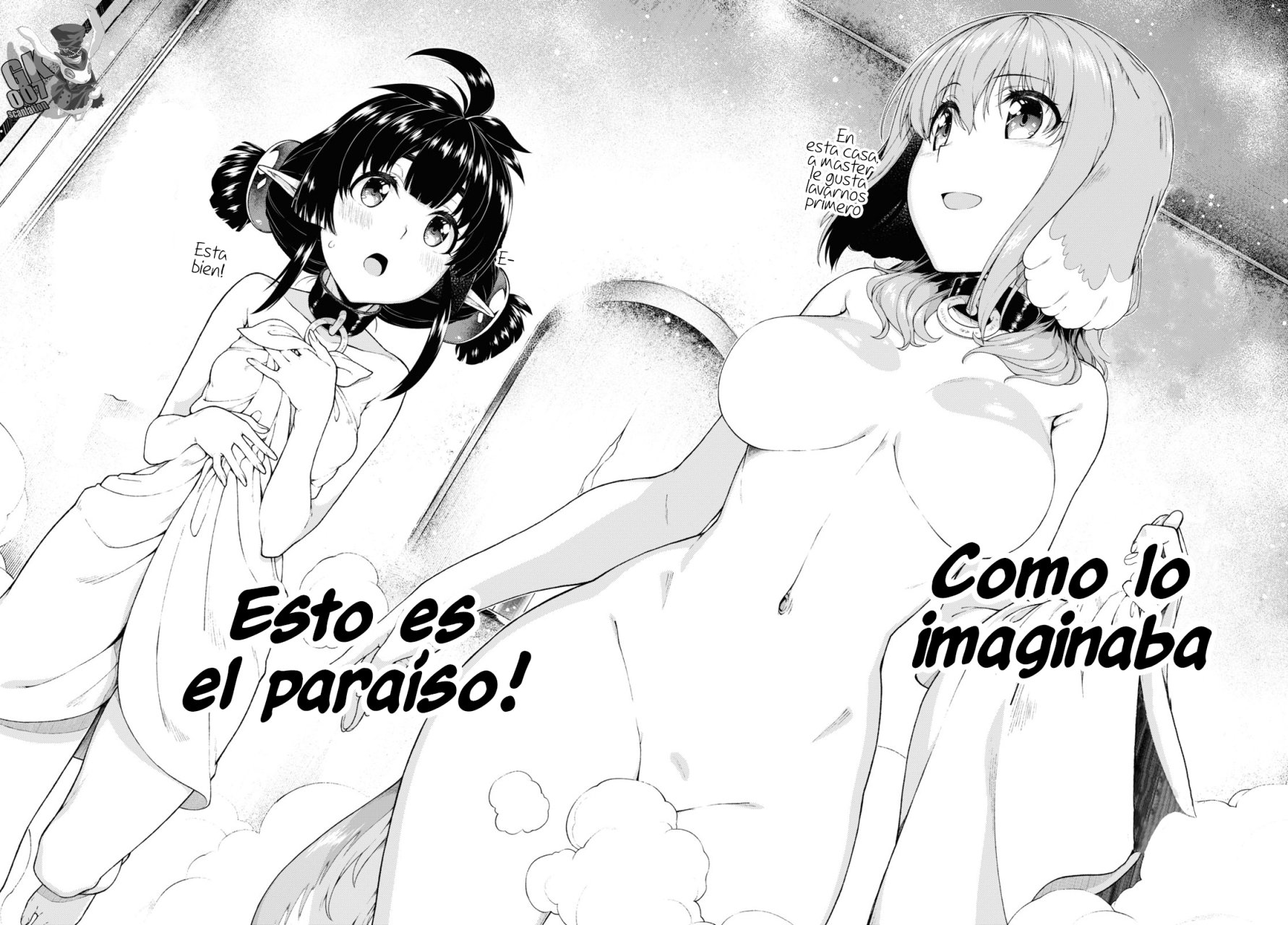 Isekai Meikyuu de Dorei Harem wo capítulo 18 página 7