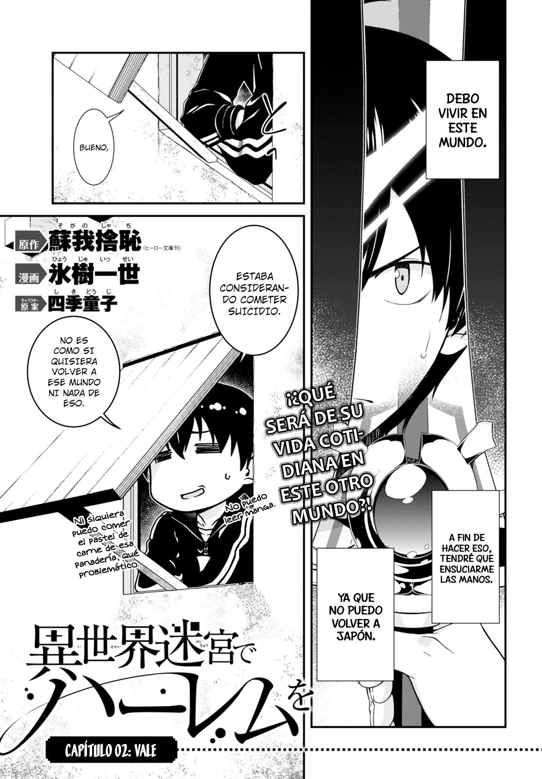 Isekai Meikyuu de Dorei Harem wo capítulo 2 página 2