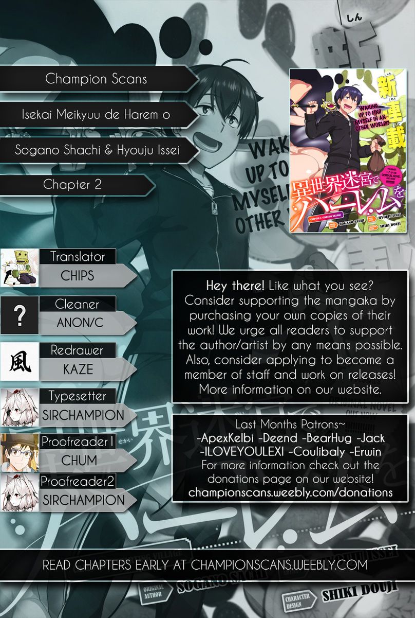 Isekai Meikyuu de Dorei Harem wo capítulo 2 página 31
