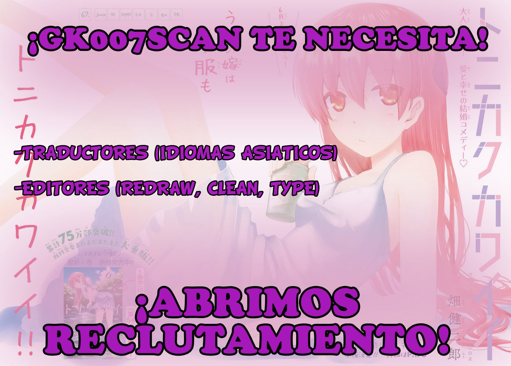 Isekai Meikyuu de Dorei Harem wo capítulo 20.2 página 19