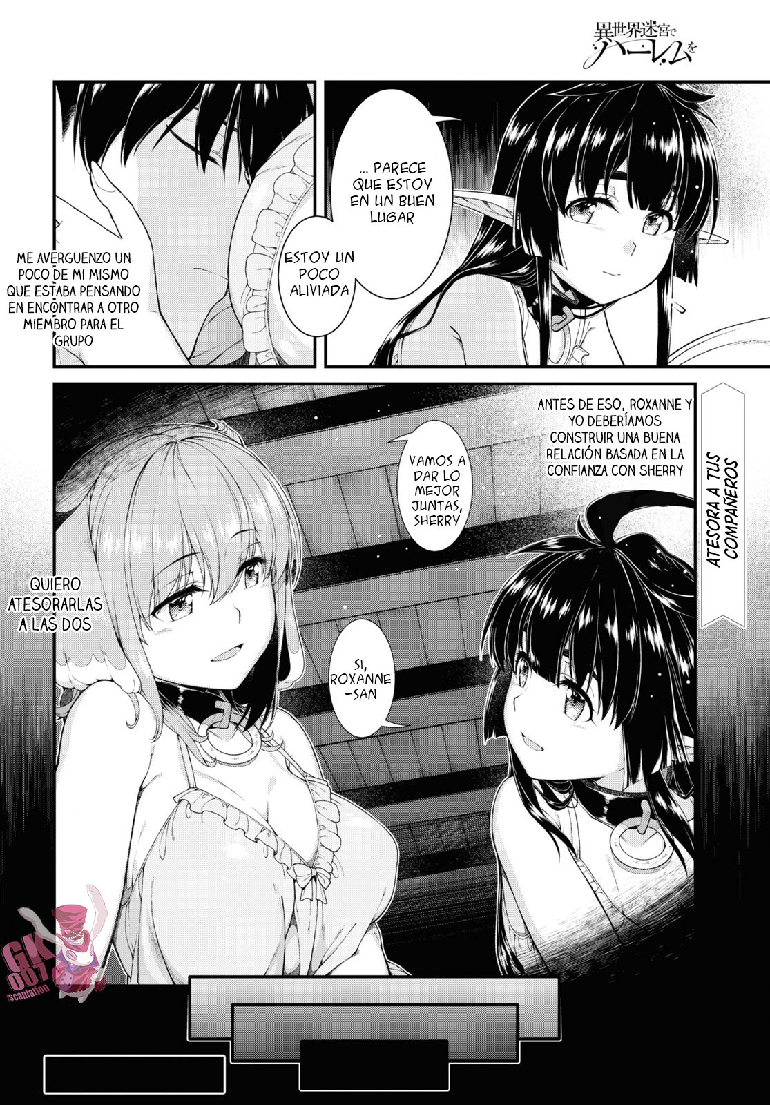 Isekai Meikyuu de Dorei Harem wo capítulo 20.3 página 17