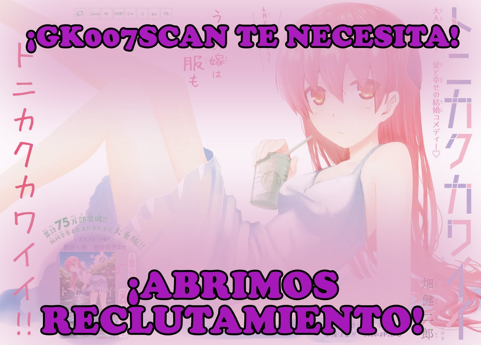 Isekai Meikyuu de Dorei Harem wo capítulo 20.4 página 24