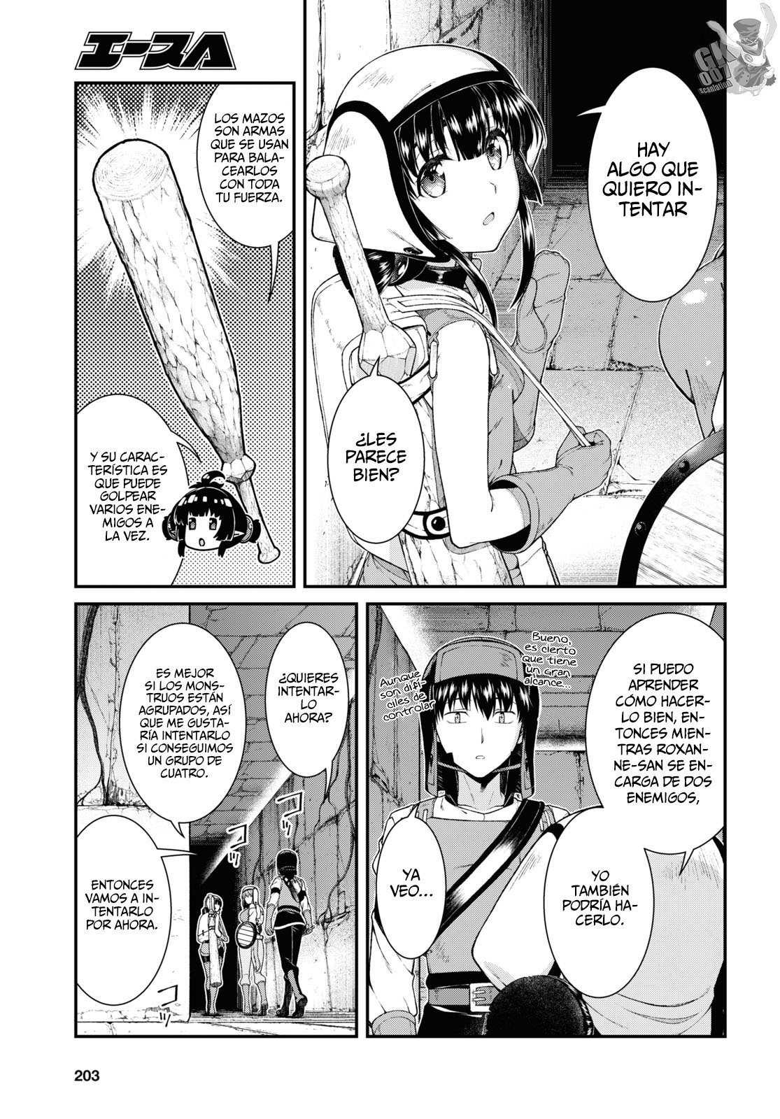 Isekai Meikyuu de Dorei Harem wo capítulo 20.4 página 5