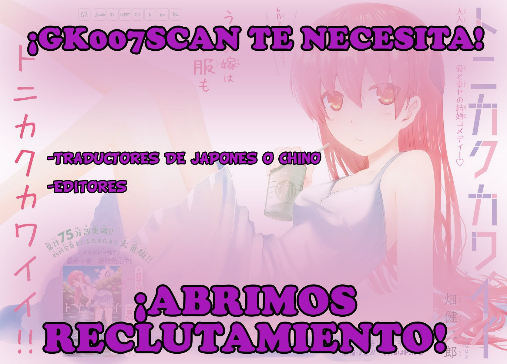 Isekai Meikyuu de Dorei Harem wo capítulo 20.5 página 22