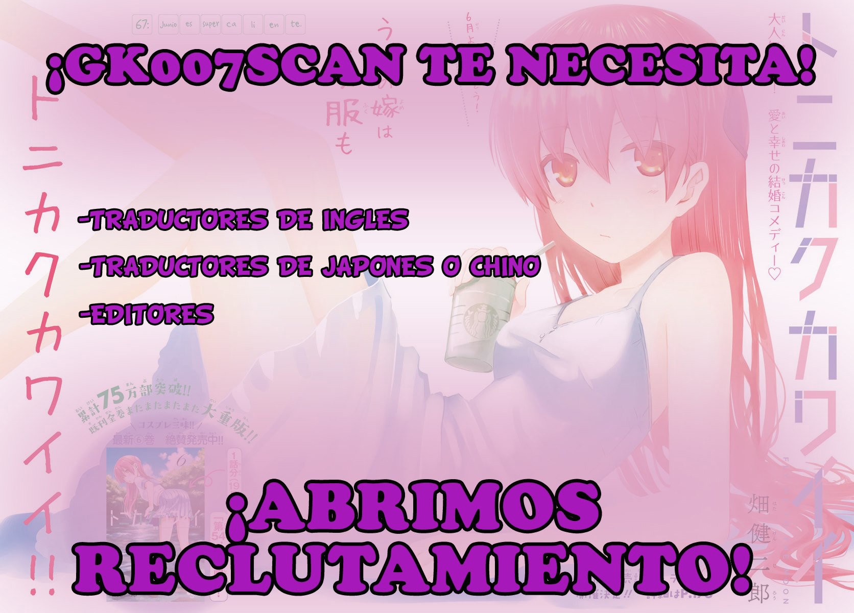 Isekai Meikyuu de Dorei Harem wo capítulo 20.6 página 22