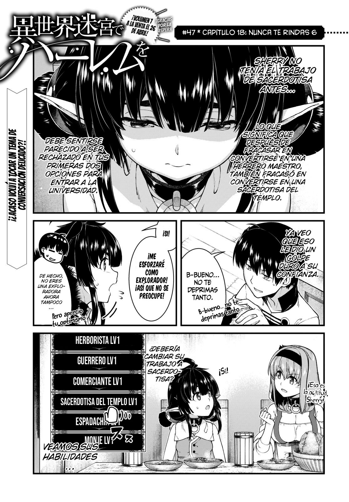 Isekai Meikyuu de Dorei Harem wo capítulo 20 página 2