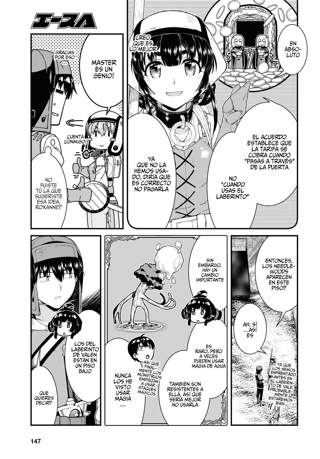 Isekai Meikyuu de Dorei Harem wo capítulo 21.1 página 19