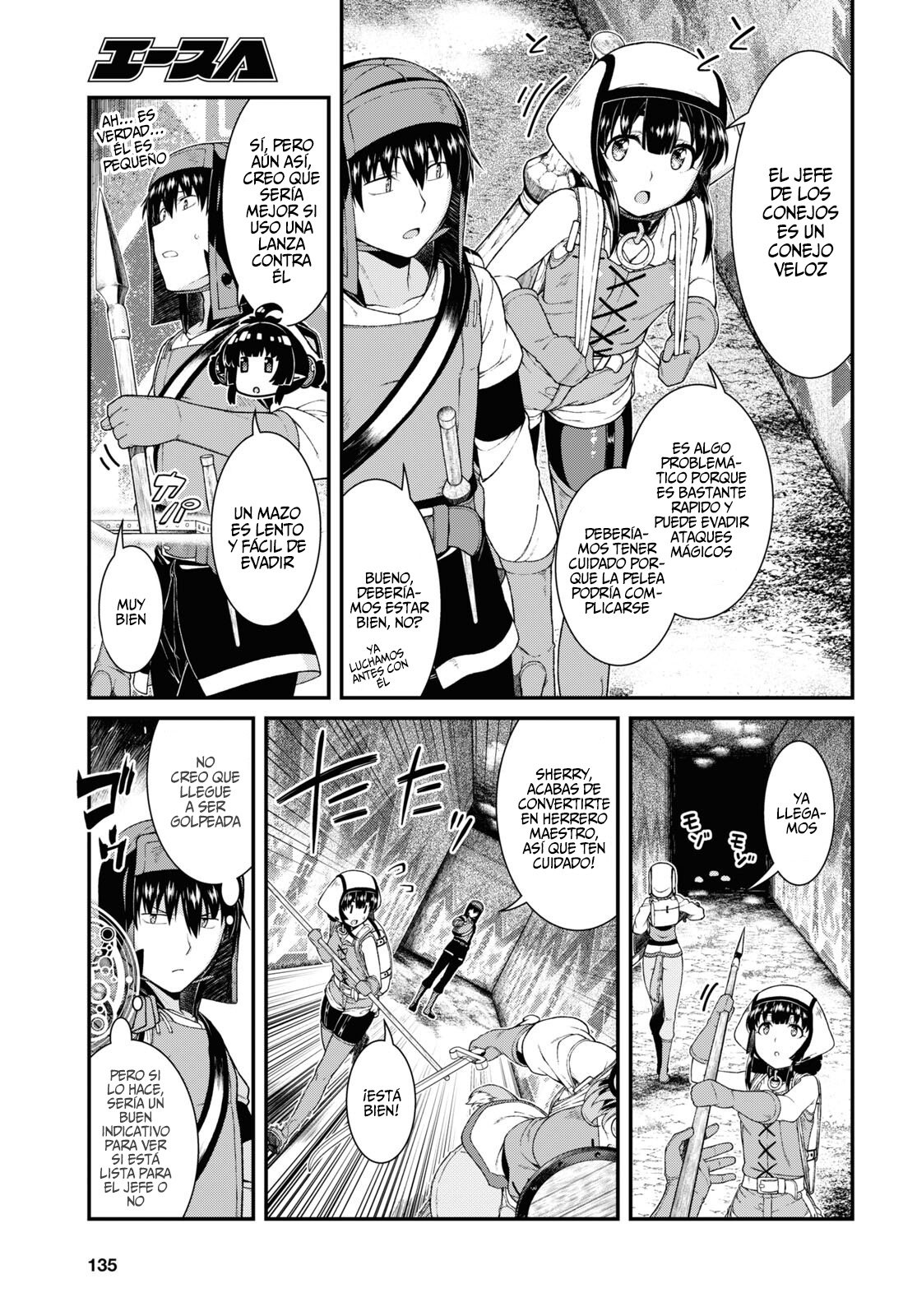 Isekai Meikyuu de Dorei Harem wo capítulo 21.1 página 7