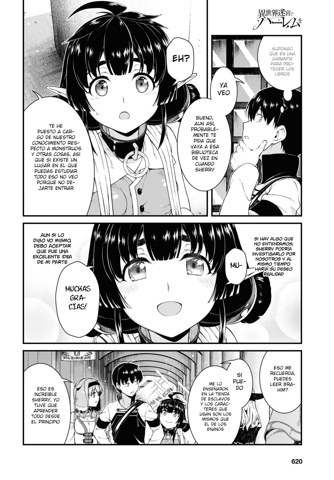 Isekai Meikyuu de Dorei Harem wo capítulo 21.2 página 16