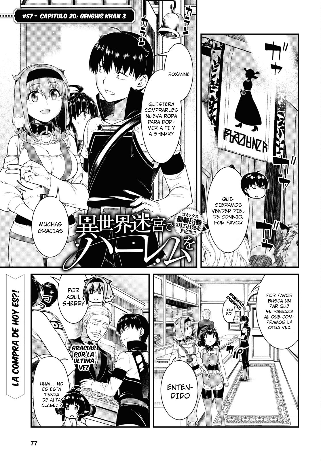 Isekai Meikyuu de Dorei Harem wo capítulo 21.3 página 3