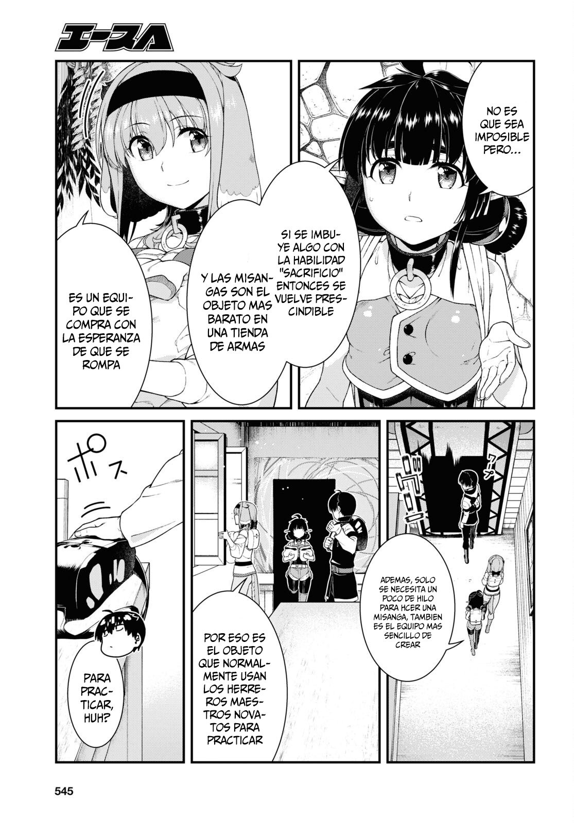 Isekai Meikyuu de Dorei Harem wo capítulo 21.4 página 9