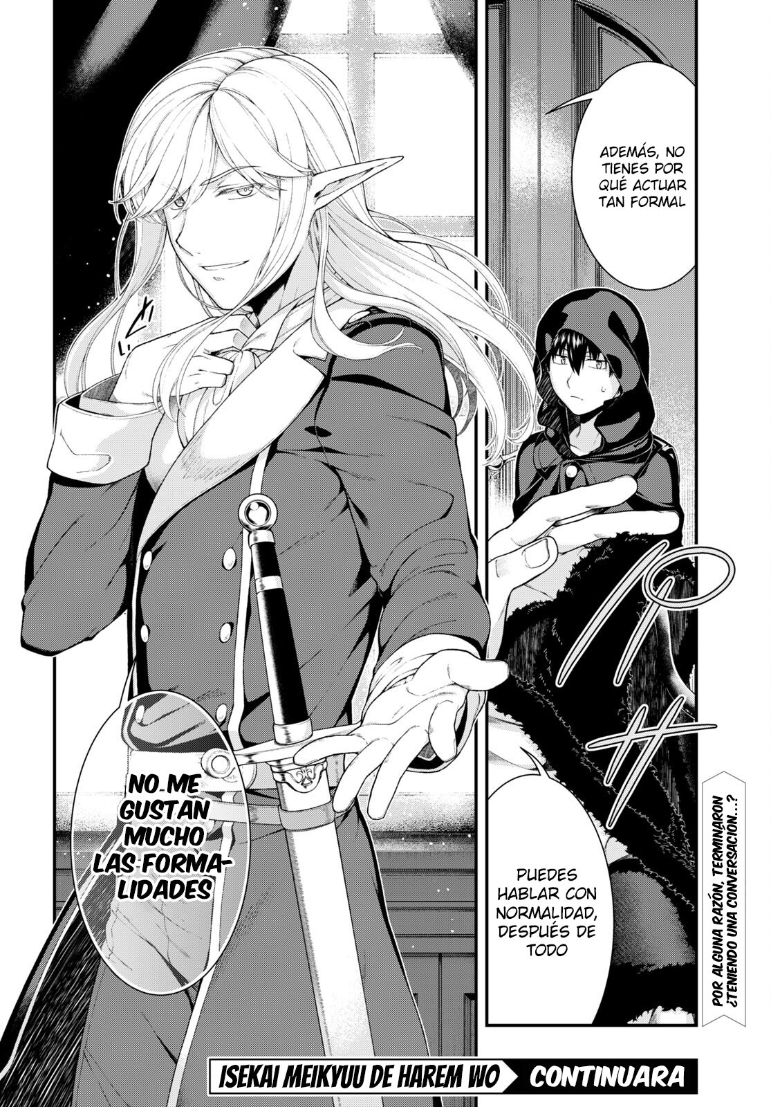 Isekai Meikyuu de Dorei Harem wo capítulo 22.1 página 16