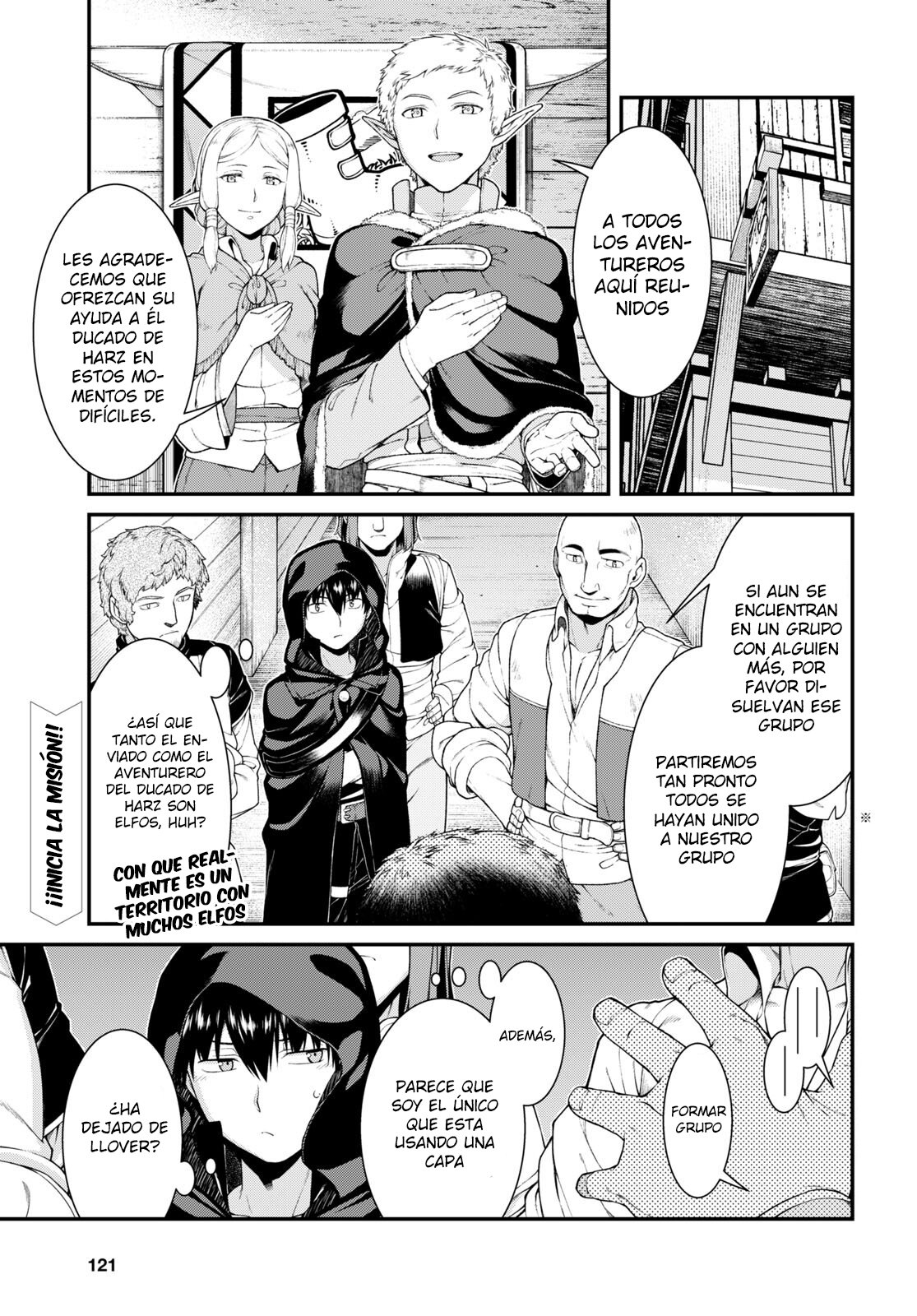 Isekai Meikyuu de Dorei Harem wo capítulo 22.1 página 4