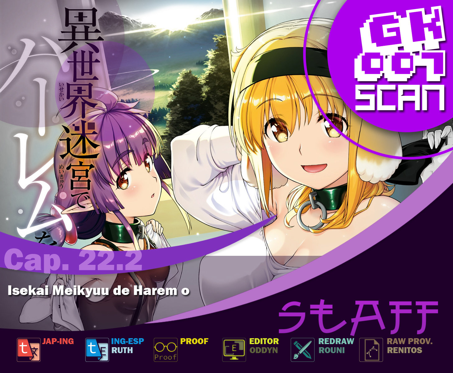 Isekai Meikyuu de Dorei Harem wo capítulo 22.2 página 1
