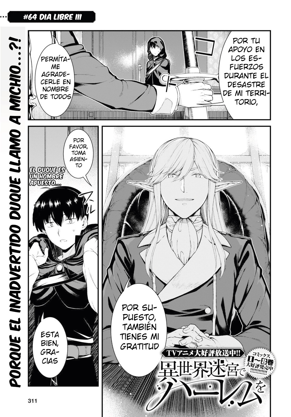 Isekai Meikyuu de Dorei Harem wo capítulo 22.2 página 3