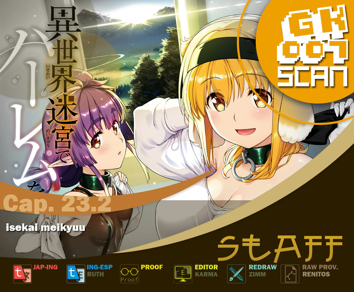 Isekai Meikyuu de Dorei Harem wo capítulo 23.2 página 1