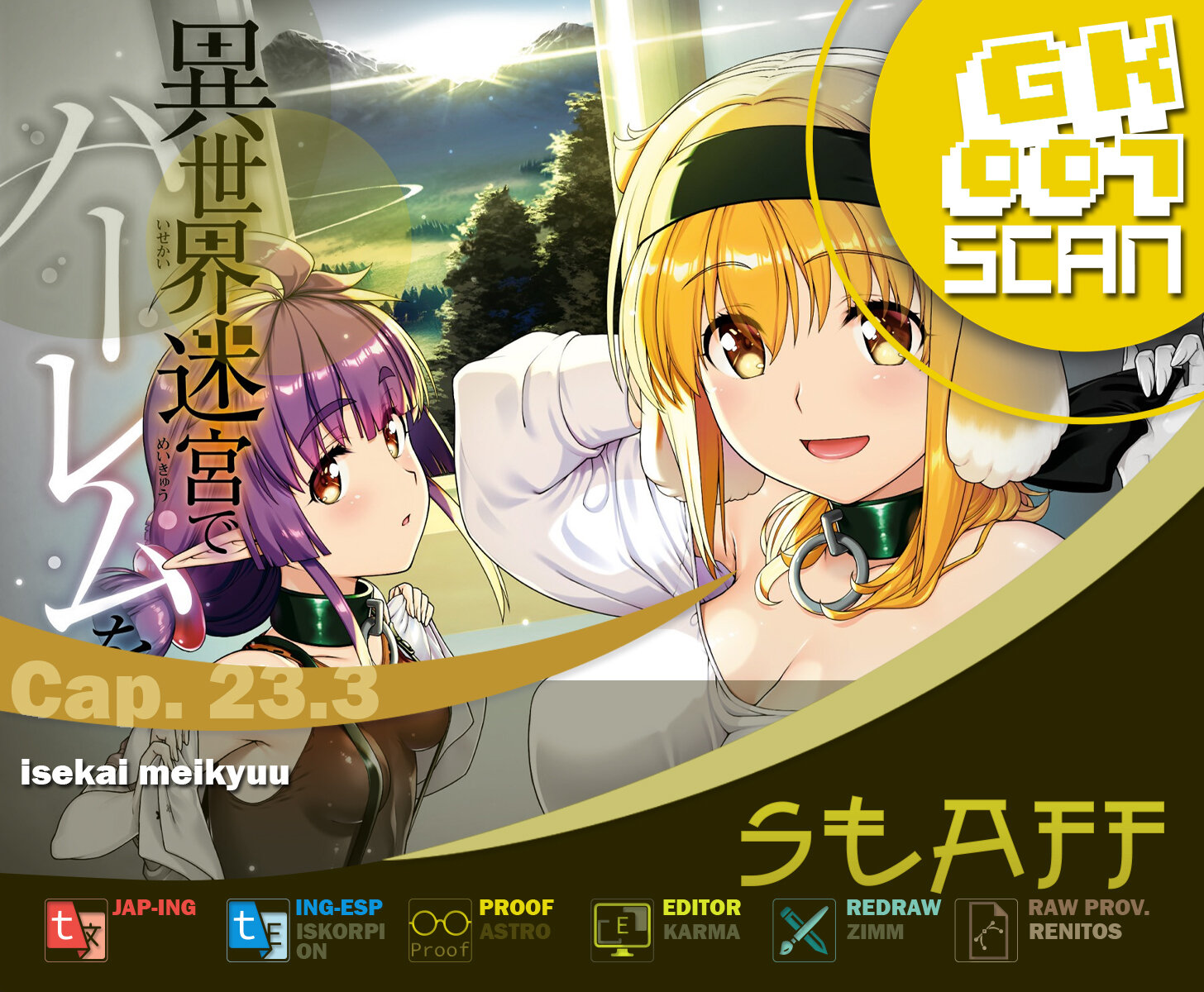 Isekai Meikyuu de Dorei Harem wo capítulo 23.3 página 1