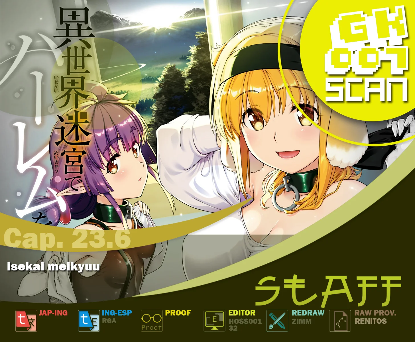 Isekai Meikyuu de Dorei Harem wo capítulo 23.6 página 1