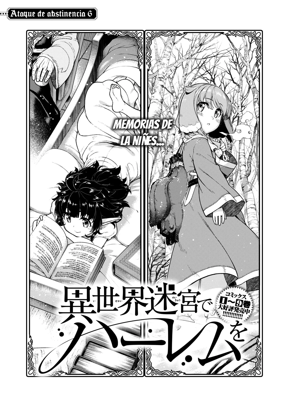 Isekai Meikyuu de Dorei Harem wo capítulo 23.6 página 3