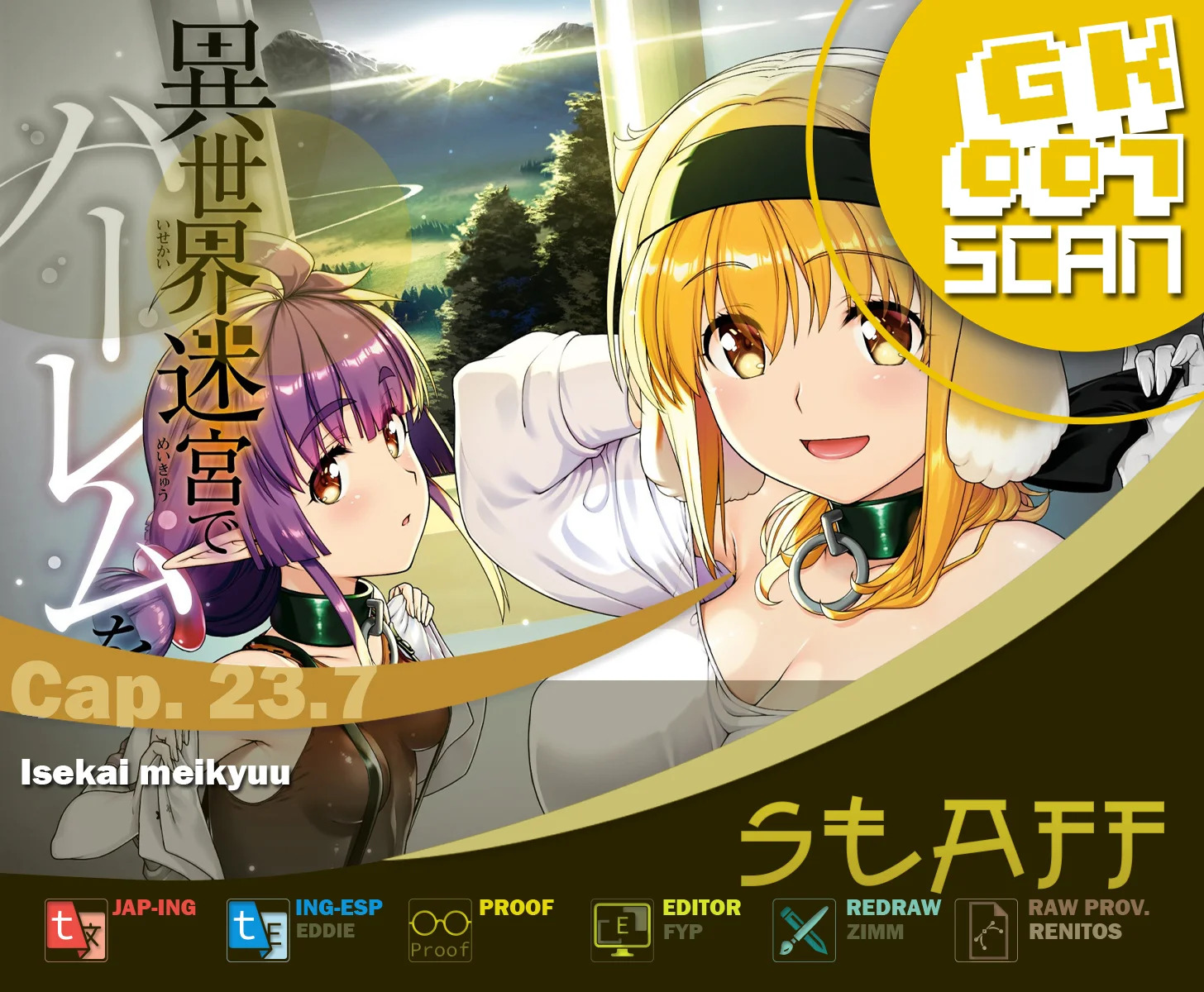 Isekai Meikyuu de Dorei Harem wo capítulo 23.7 página 1
