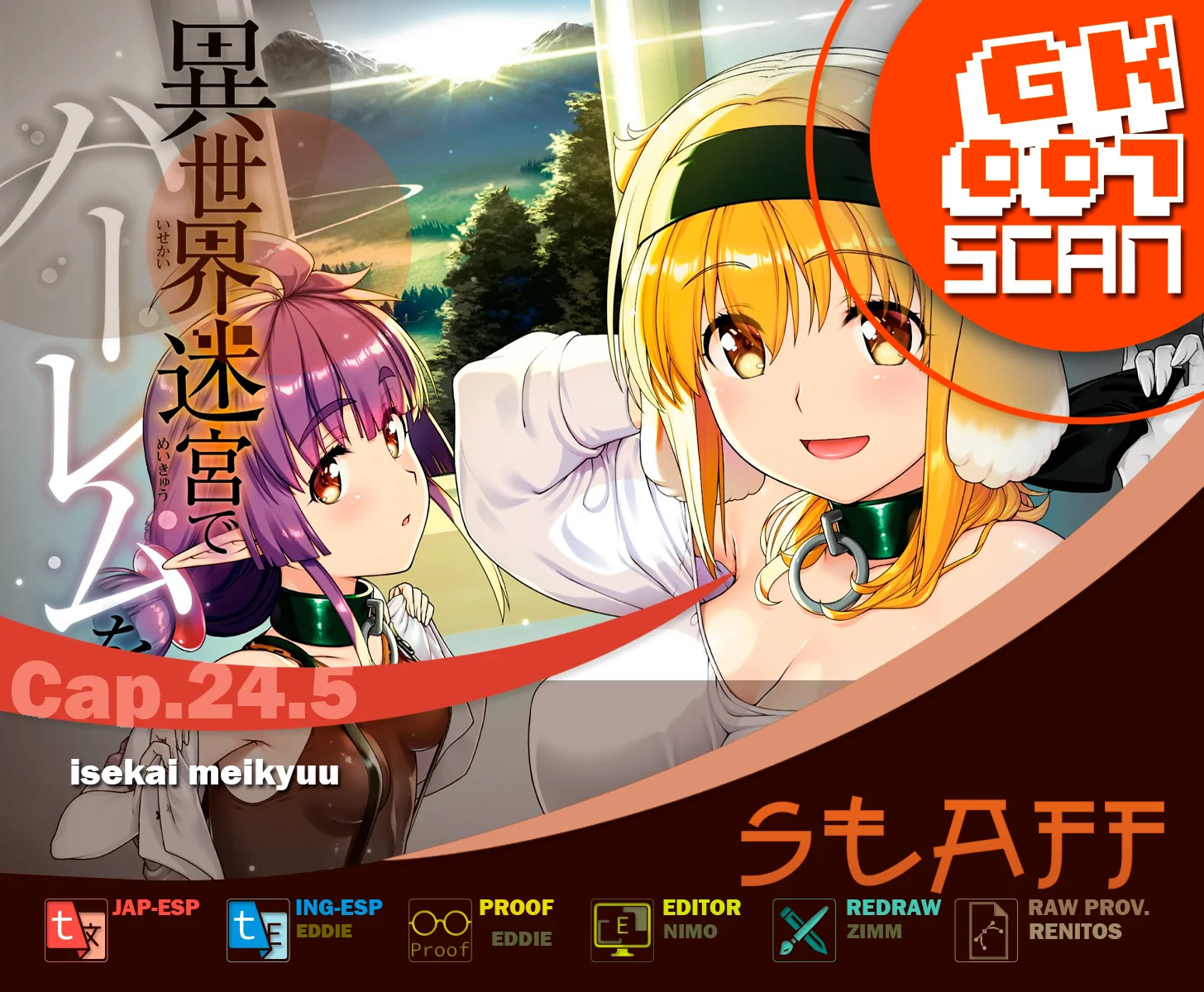 Isekai Meikyuu de Dorei Harem wo capítulo 24.5 página 1