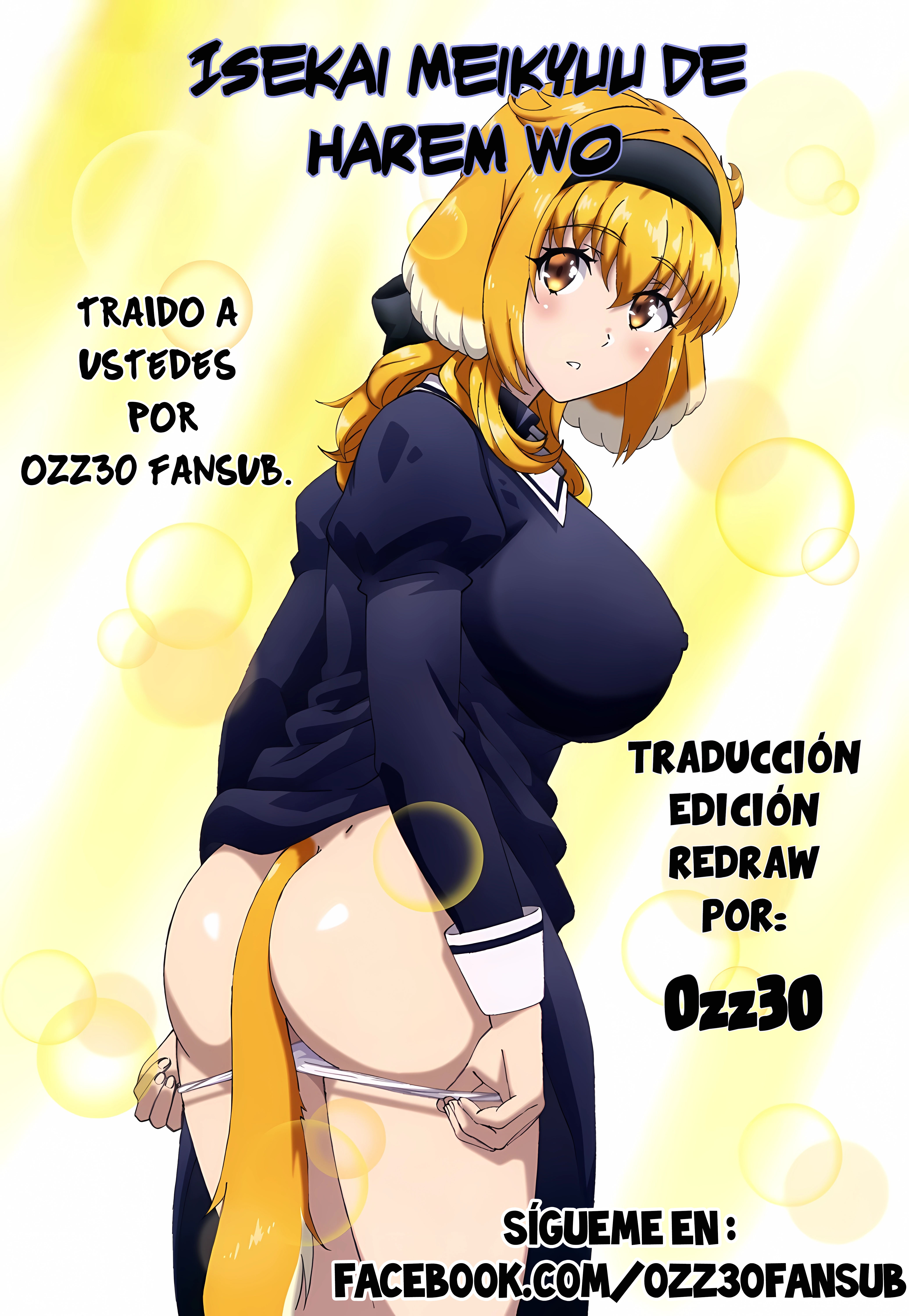 Isekai Meikyuu de Dorei Harem wo capítulo 24 página 1