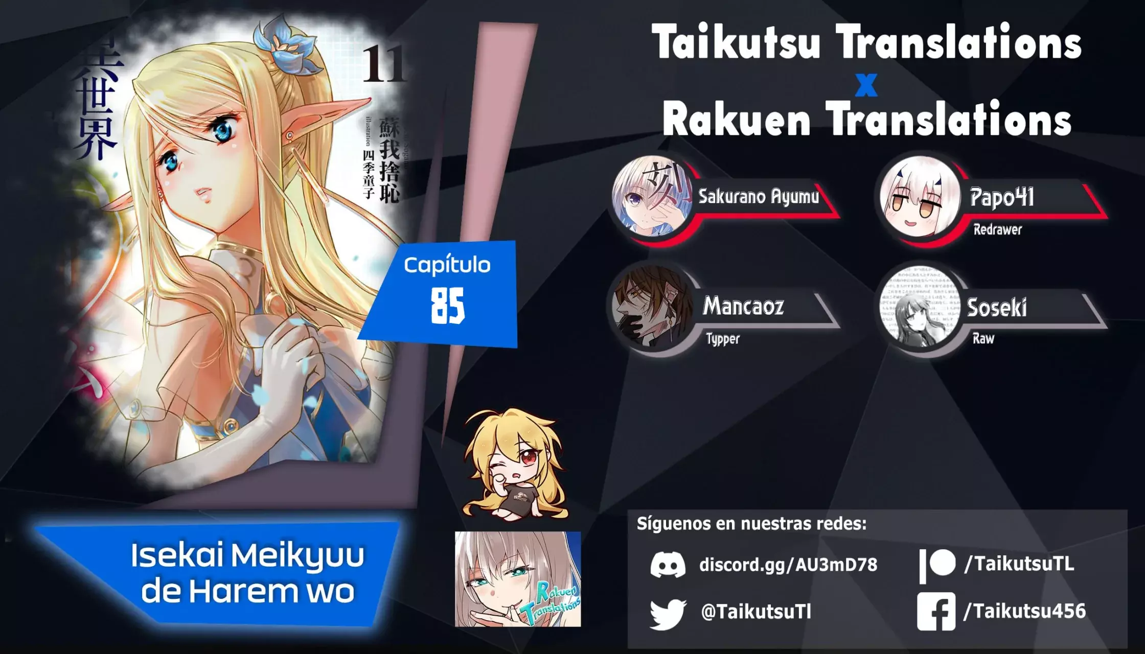 Isekai Meikyuu de Dorei Harem wo capítulo 25.1 página 1
