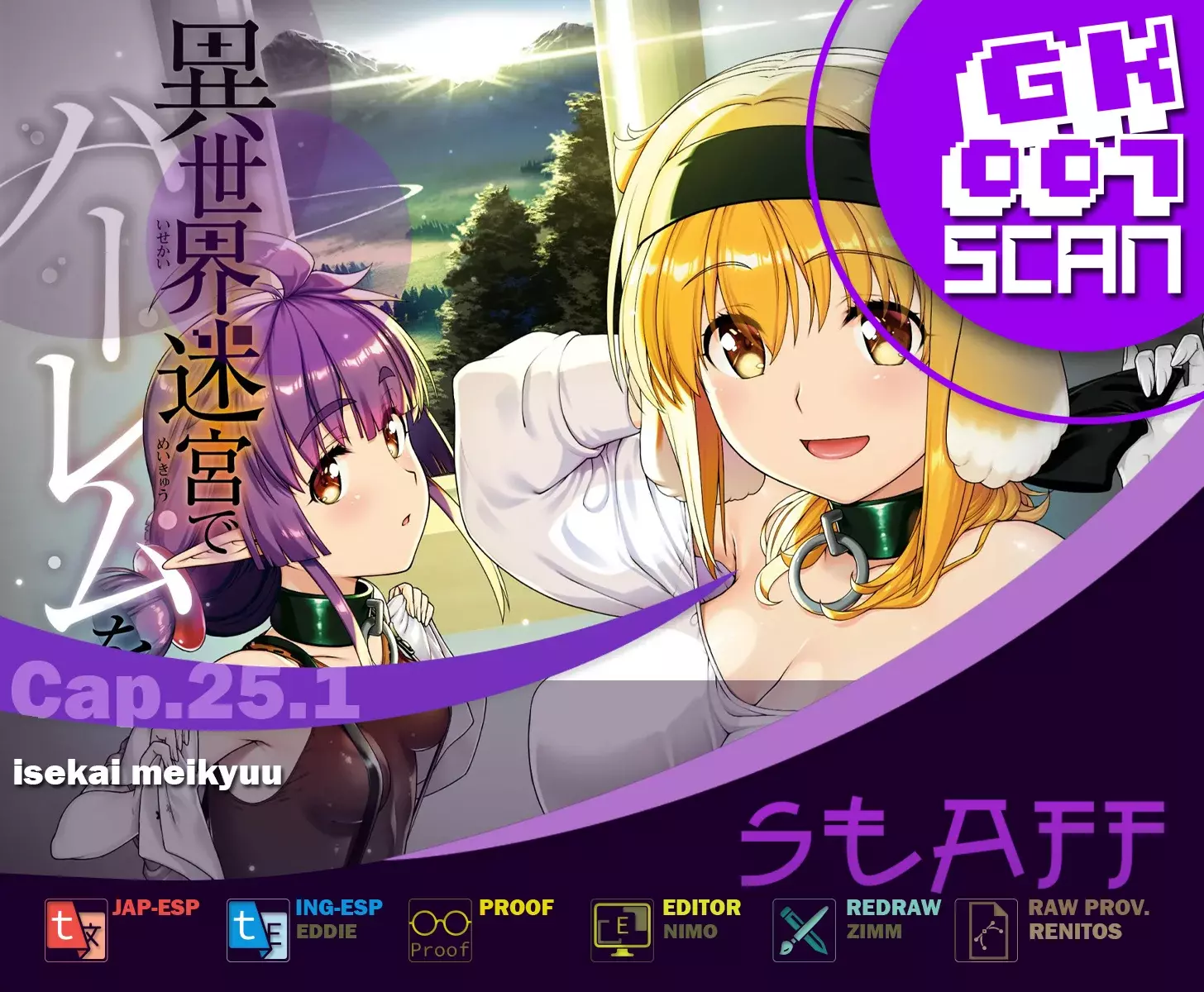 Isekai Meikyuu de Dorei Harem wo capítulo 25 página 1