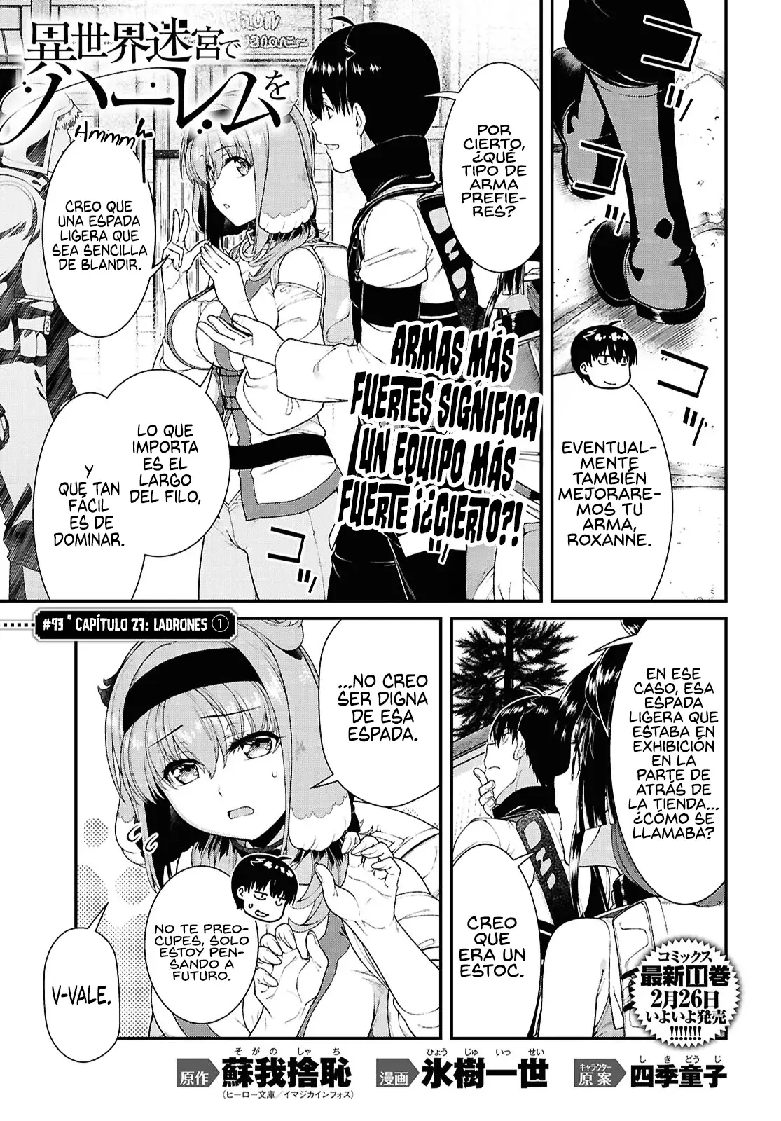 Isekai Meikyuu de Dorei Harem wo capítulo 27.1 página 2