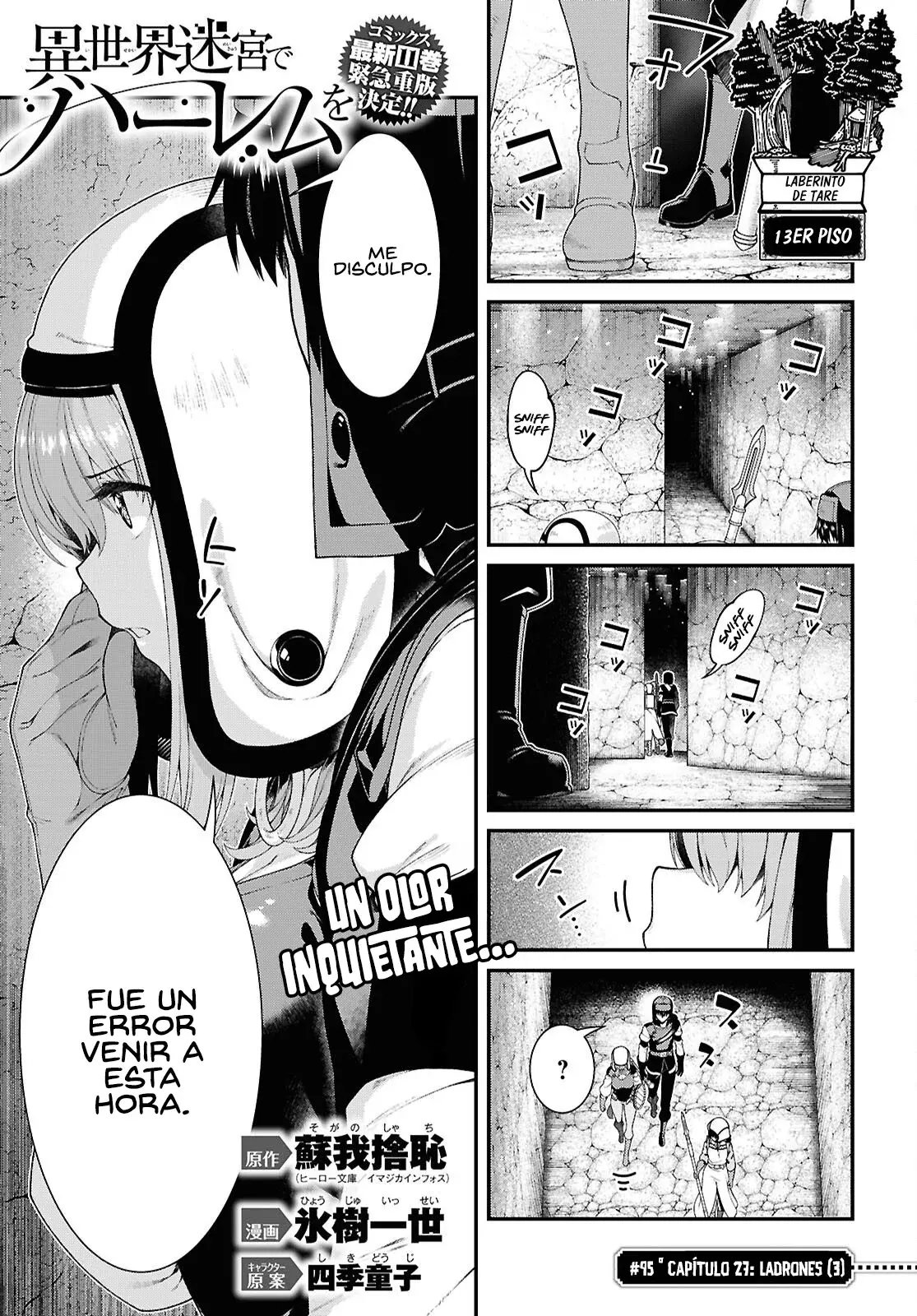 Isekai Meikyuu de Dorei Harem wo capítulo 27.3 página 3