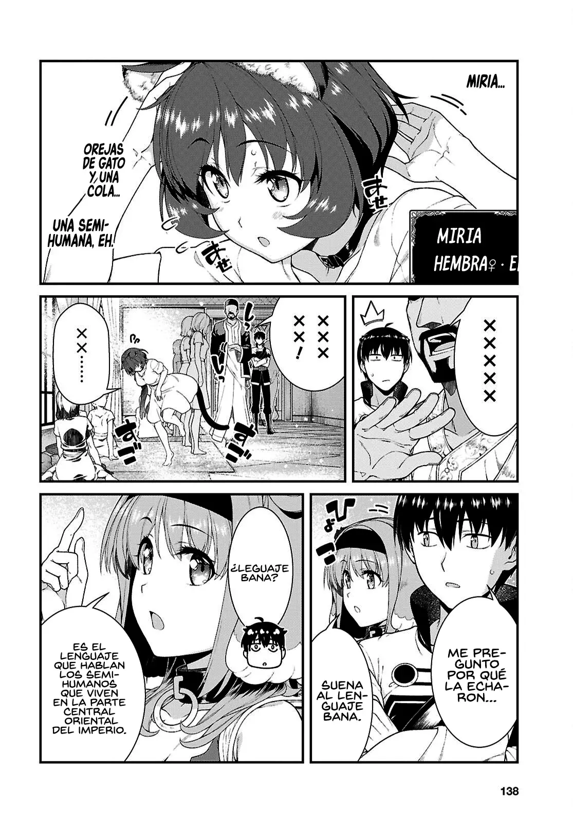 Isekai Meikyuu de Dorei Harem wo capítulo 28.5 página 5