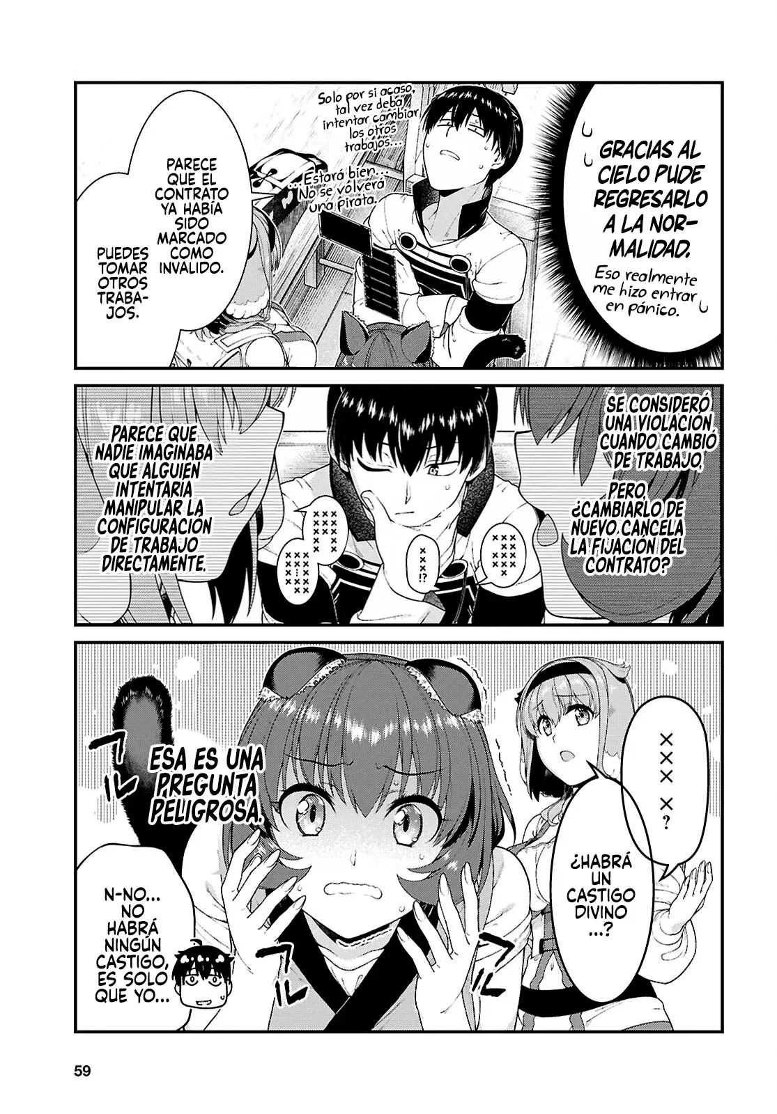 Isekai Meikyuu de Dorei Harem wo capítulo 28.7 página 9