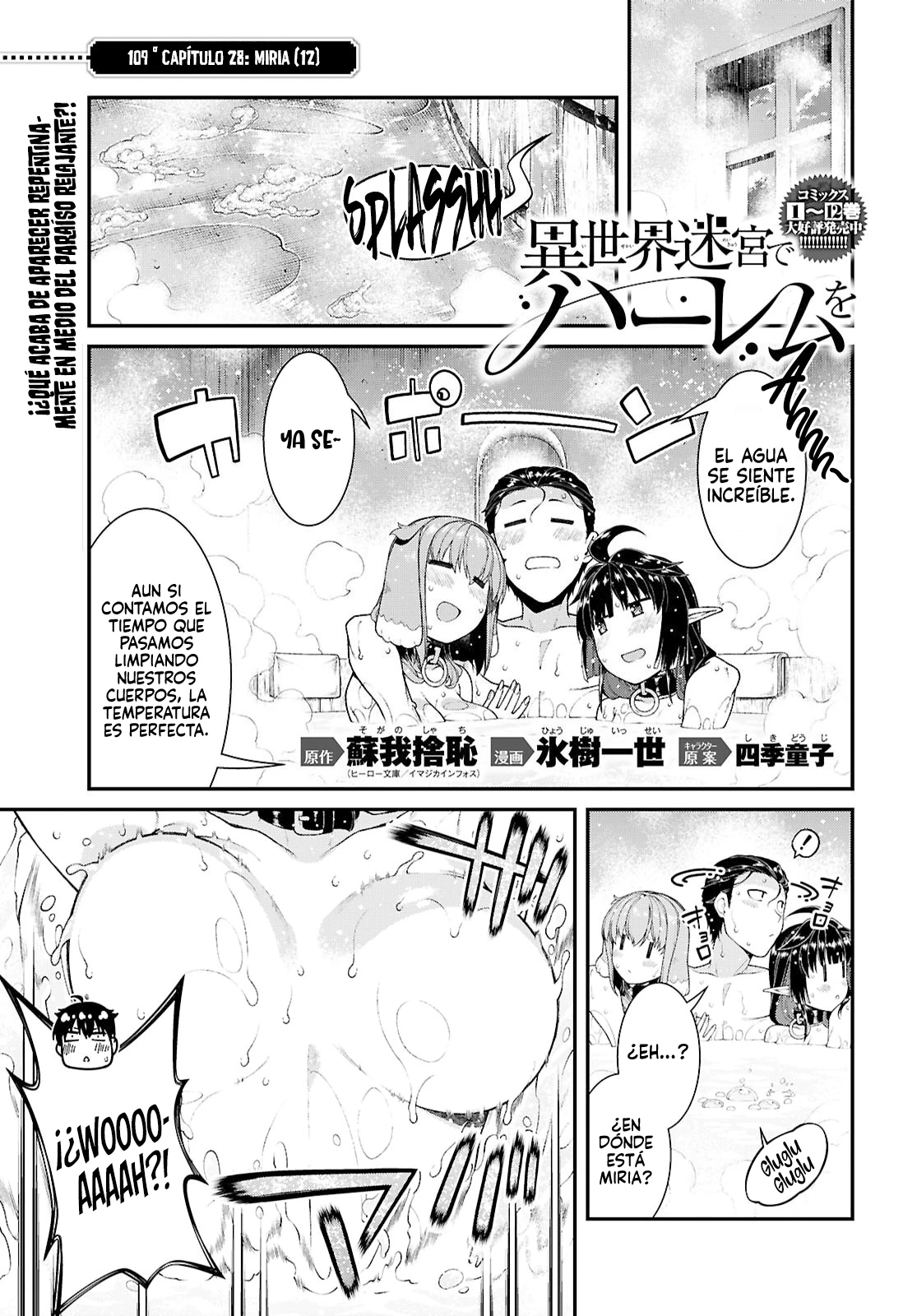 Isekai Meikyuu de Dorei Harem wo capítulo 28.93 página 4