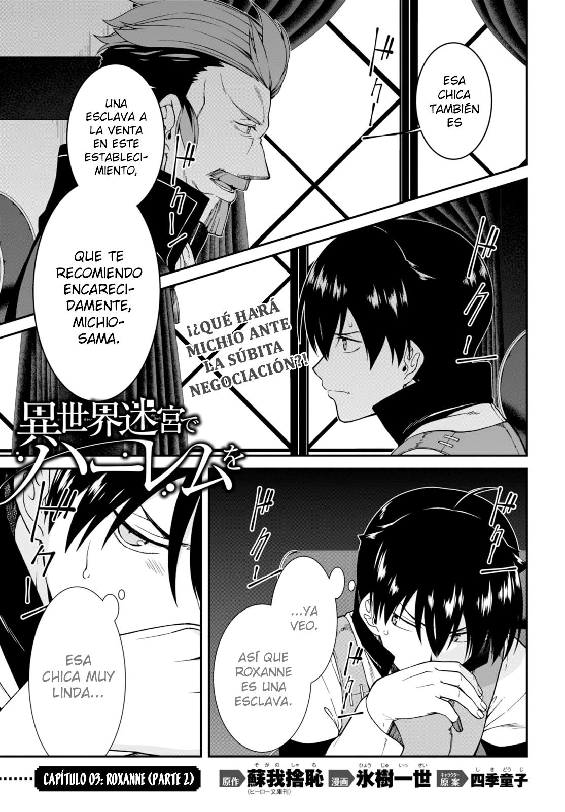 Isekai Meikyuu de Dorei Harem wo capítulo 3.2 página 2