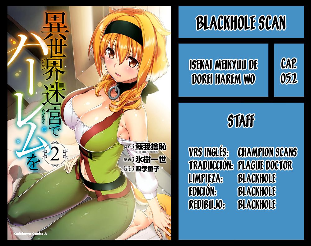 Isekai Meikyuu de Dorei Harem wo capítulo 5.2 página 1