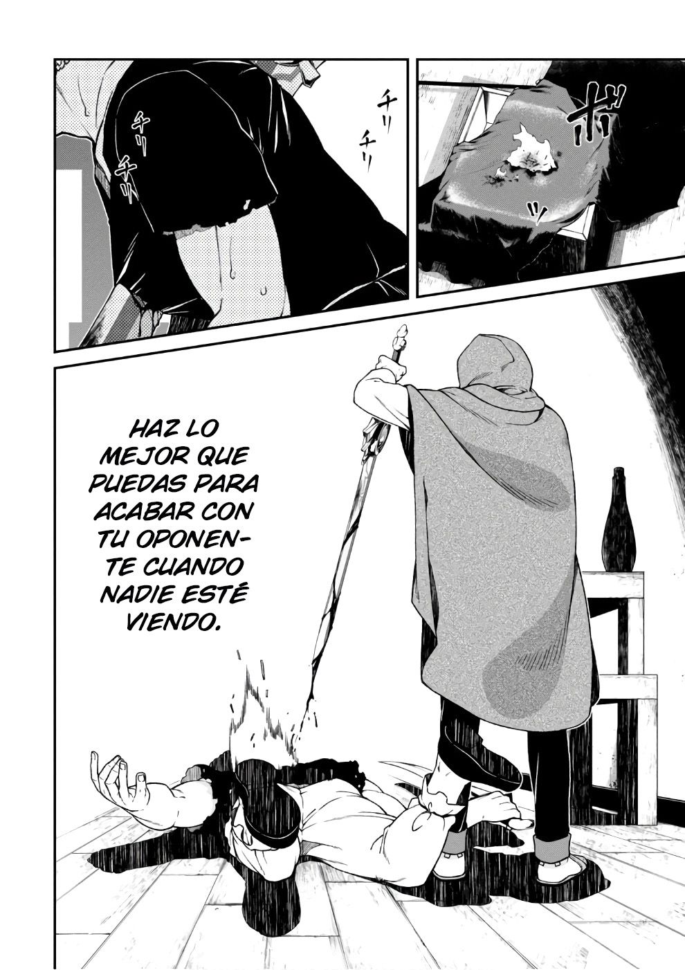 Isekai Meikyuu de Dorei Harem wo capítulo 5.2 página 15