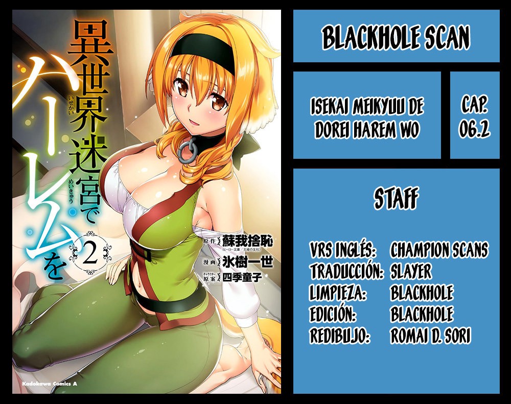 Isekai Meikyuu de Dorei Harem wo capítulo 6.2 página 1