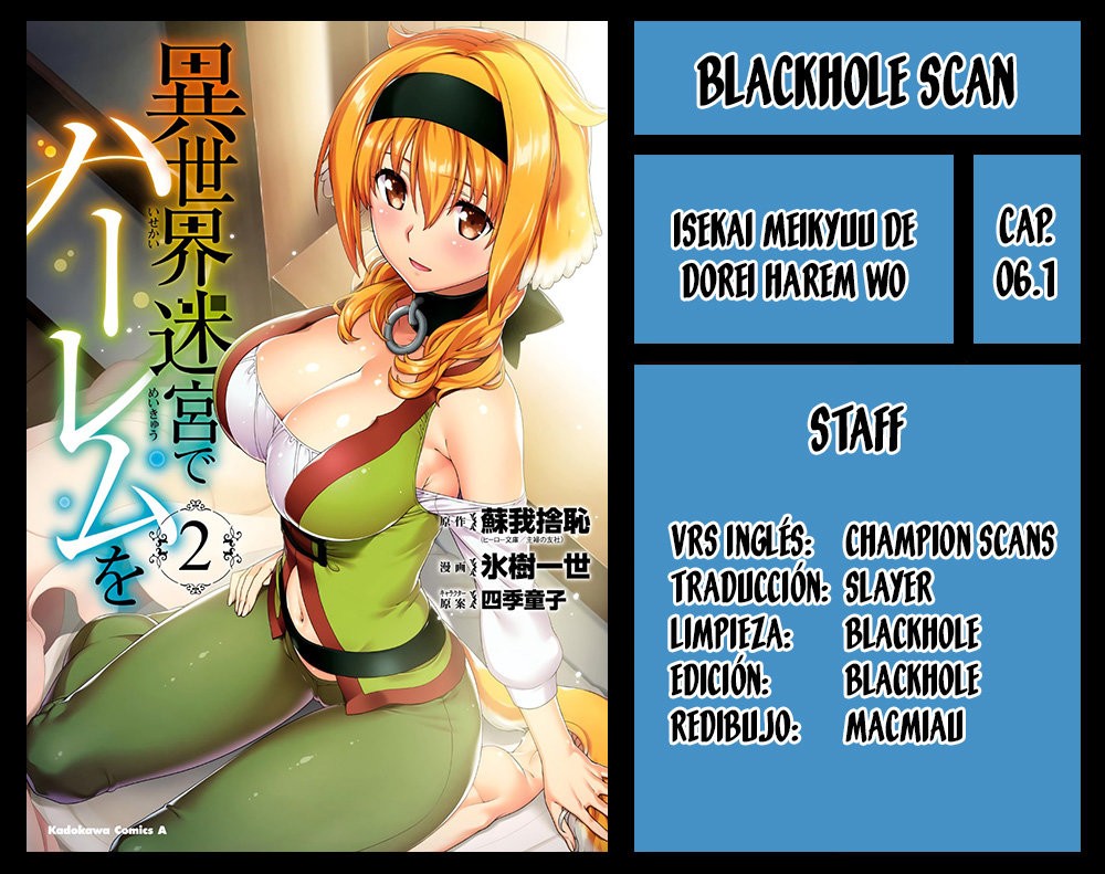 Isekai Meikyuu de Dorei Harem wo capítulo 6 página 1