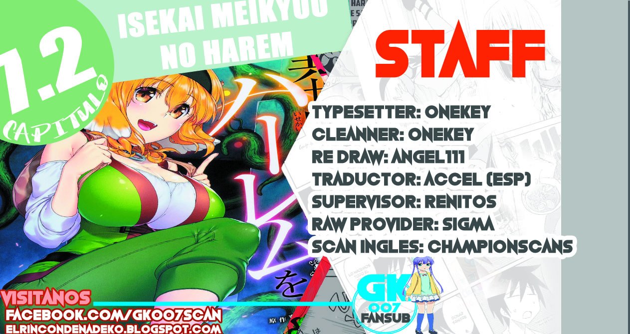 Isekai Meikyuu de Dorei Harem wo capítulo 7.2 página 1