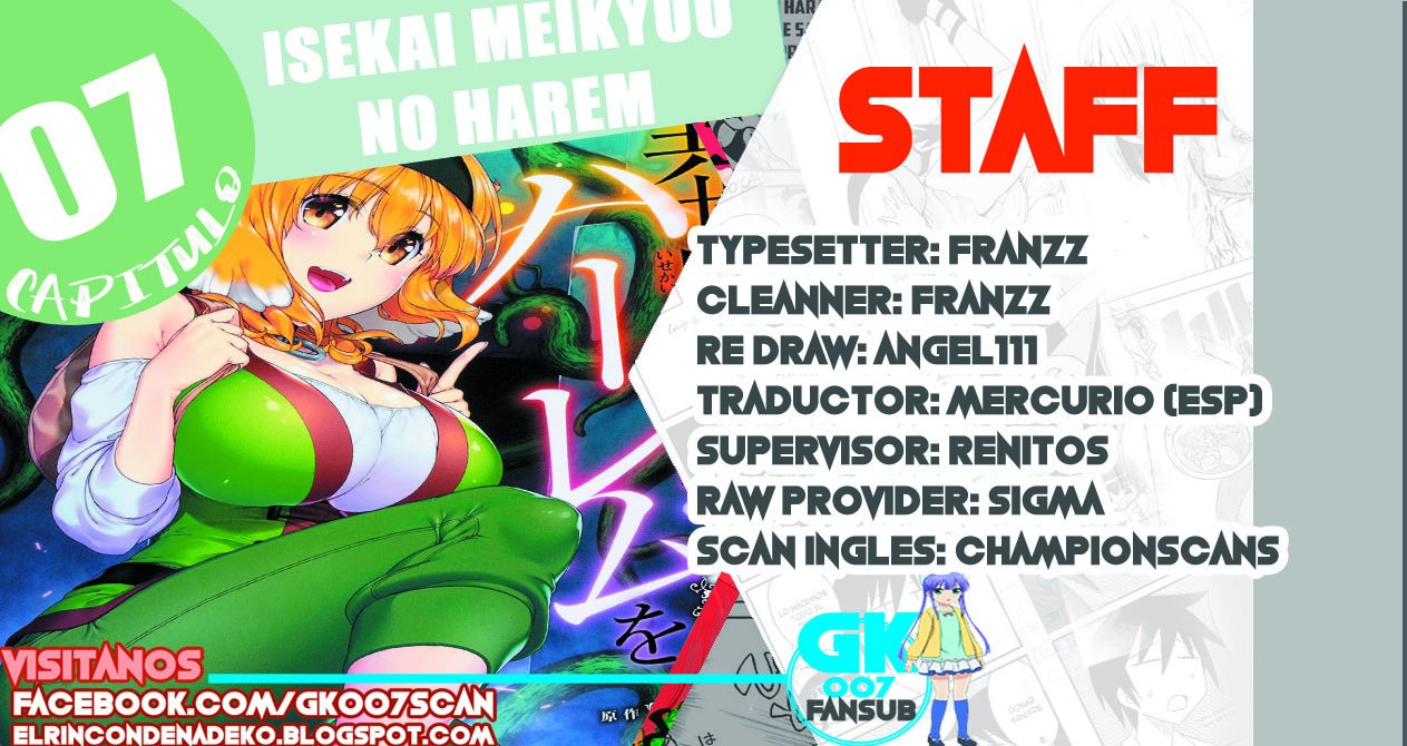 Isekai Meikyuu de Dorei Harem wo capítulo 7 página 1