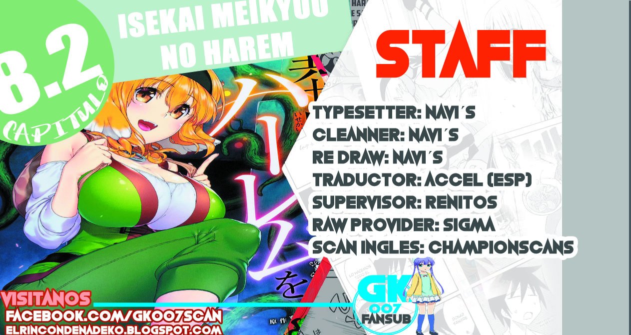 Isekai Meikyuu de Dorei Harem wo capítulo 8.2 página 1