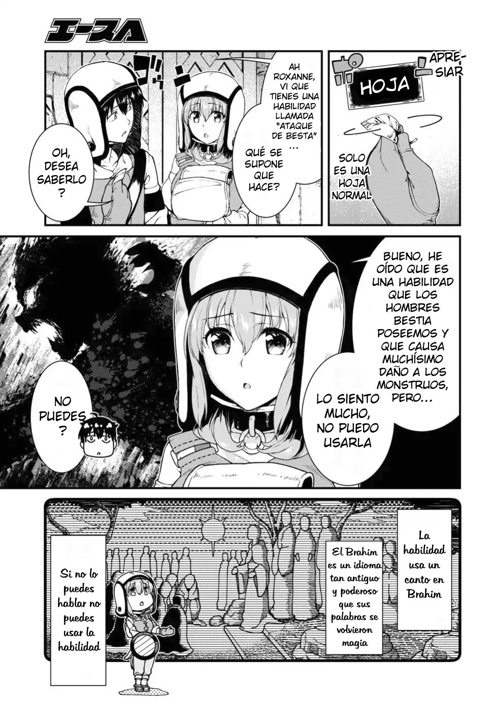 Isekai Meikyuu de Dorei Harem wo capítulo 8.2 página 15