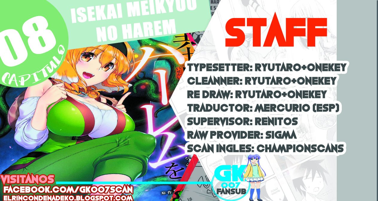 Isekai Meikyuu de Dorei Harem wo capítulo 8 página 1