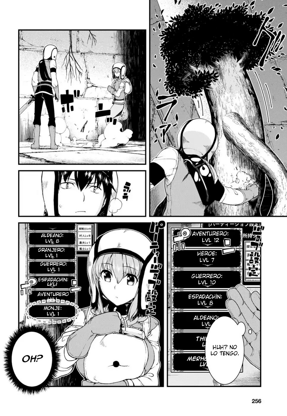 Isekai Meikyuu de Dorei Harem wo capítulo 8 página 7