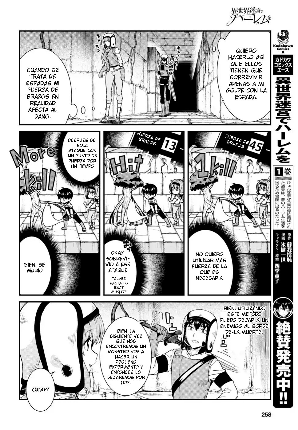 Isekai Meikyuu de Dorei Harem wo capítulo 8 página 9